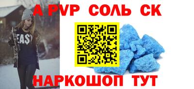 кокс Кимры
