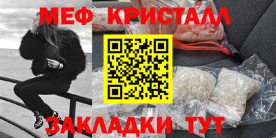 кокс Кимры
