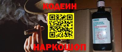первитин Кингисепп