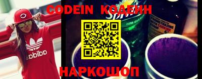 кокс Кинель