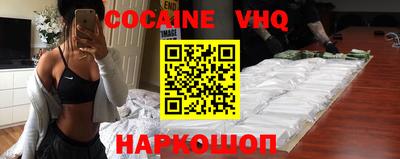 кокс Кимры