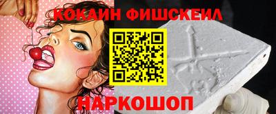 кокс Кинель