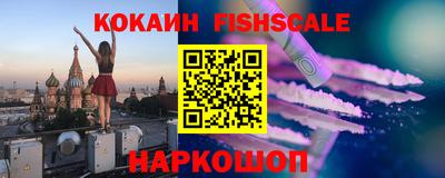 кокс Кимры