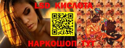 кокс Кинель