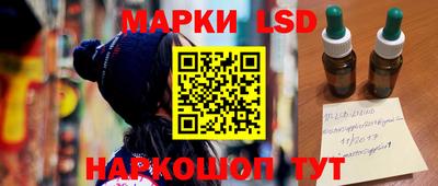 кокс Кимры