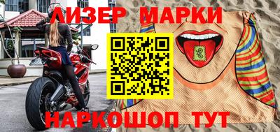 первитин Кингисепп