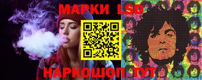 первитин Кингисепп