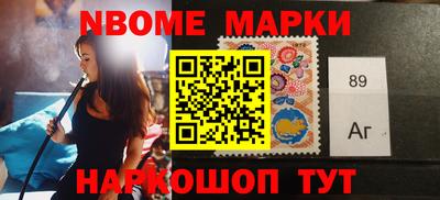 кокс Кинель