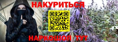 кокс Кинель