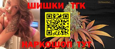 кокс Кинель