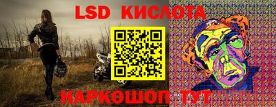 первитин Кингисепп