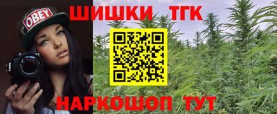 первитин Кингисепп