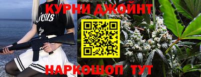 кокс Кинель