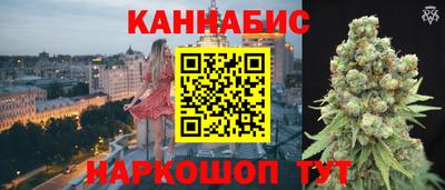 кокс Кинель