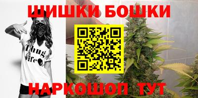 первитин Кингисепп