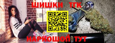 кокс Кимры