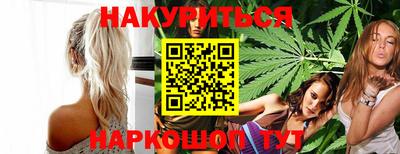 кокс Кимры