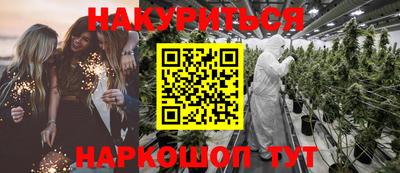 кокс Кинель