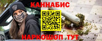 первитин Кингисепп