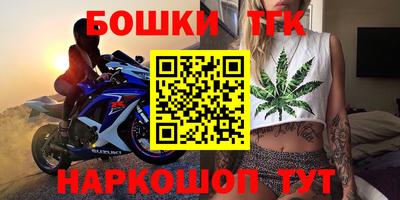 кокс Кимры