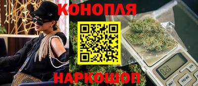 первитин Кингисепп