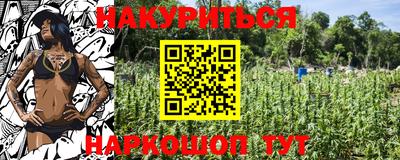 кокс Кимры
