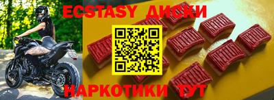 кокс Кинель