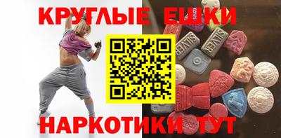 кокс Кимры