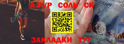 кокс Кимры