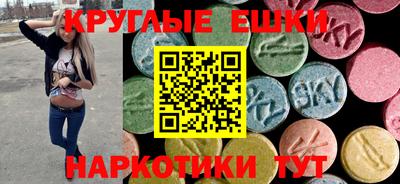 кокс Кинель