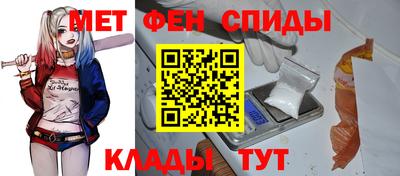 кокс Кинель