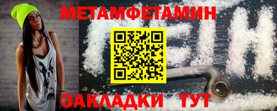 кокс Кимры