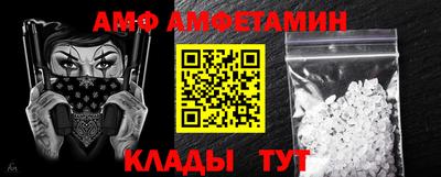 кокс Кимры