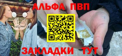 кокс Кинель