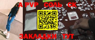 кокс Кимры