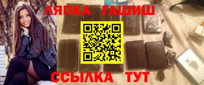 первитин Кингисепп