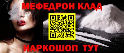 кокс Кимры